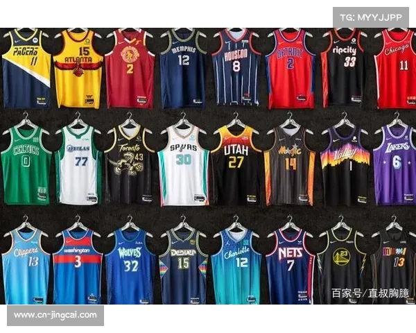 融合非遗文化与城市特色 NBA新赛季城市版球衣设计解析 融合非遗文化与城市特色 NBA新赛季城市版球衣设计解析