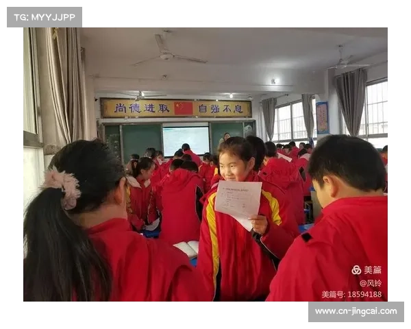 延边体校启程赴日照 朝鲜族足球血脉薪火相传 延边体校启程赴日照 朝鲜族足球血脉薪火相传