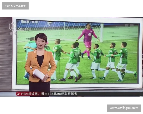 墨超墨西哥美洲世俱杯赛程公布 7月将对阵皇家盐湖城引关注 墨超墨西哥美洲世俱杯赛程公布 7月将对阵皇家盐湖城引关注