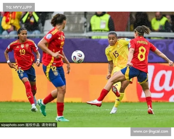 西班牙6-2大胜比利时 控球与传球成功率优势全面解析 西班牙6-2大胜比利时 控球与传球成功率优势全面解析