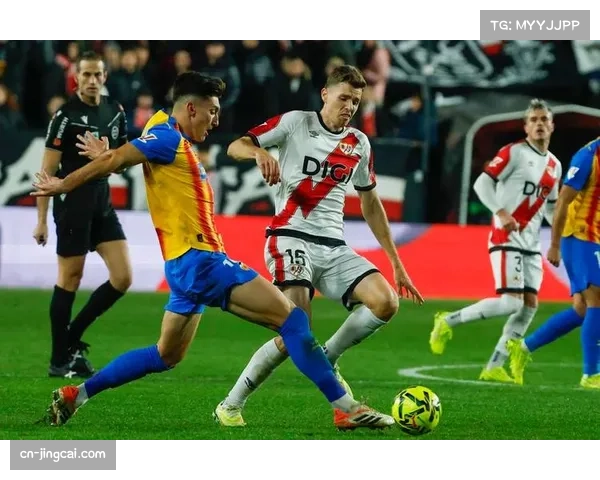 巴列卡诺客场一比一战平贝蒂斯 西甲中游球队客场拿分能力有限